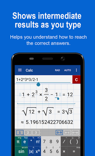 圖形計算器Mathlab升級版