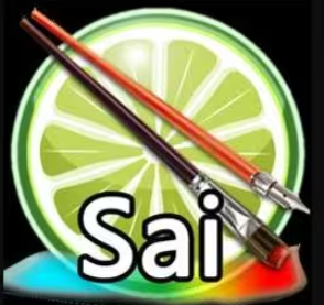 SAI【Easy Paint Tool SAI】官方版電腦繪畫軟件下載 v2024最新版