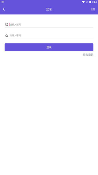 鳥(niǎo)人助手正版