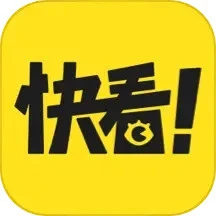 快看漫畫(huà)安卓版