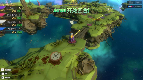 揍擊派對
