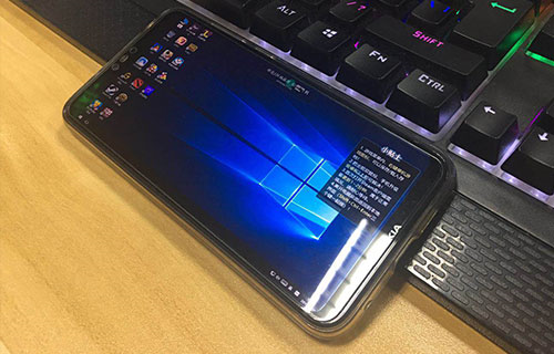 達(dá)龍云電腦免費版