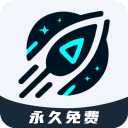 9U加速器永久免費(fèi)版