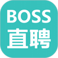 BOSS直聘官方版