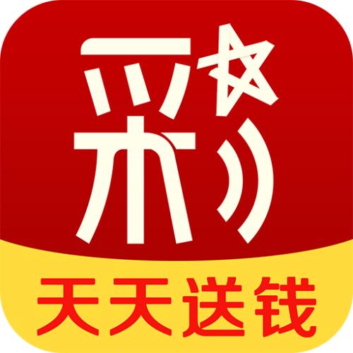 易彩網手機版 v1.0免費版