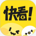 快看漫畫(huà)官方版