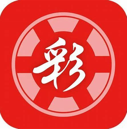 助贏計(jì)劃app最新版