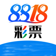 8818彩票app官網(wǎng)版