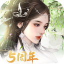 宮廷計(jì)正式版