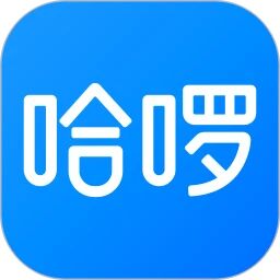 哈啰App(本地出行)