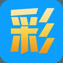 中原彩票安卓版 v2.4彩金版