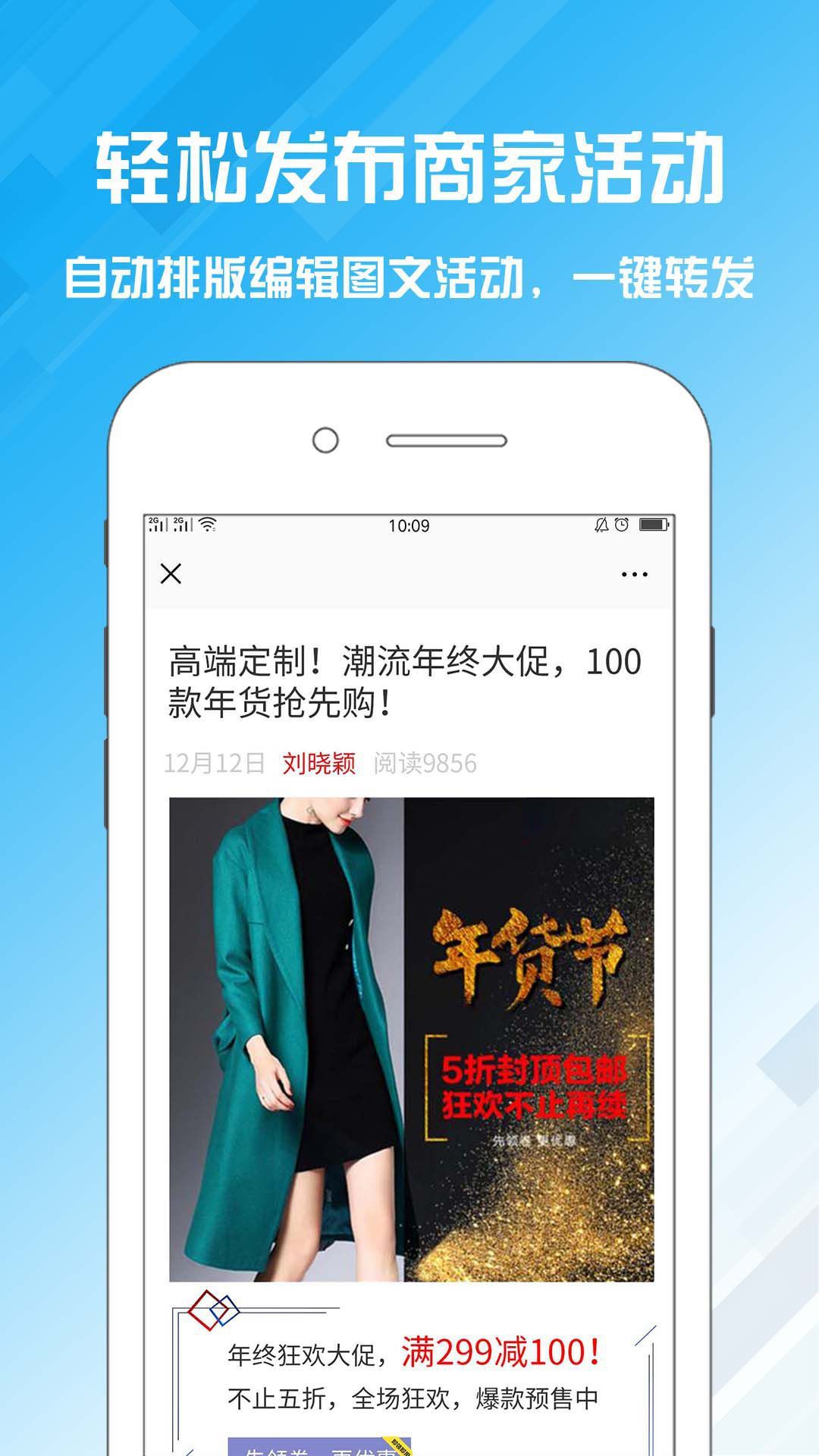名片設(shè)計(jì)寶官網(wǎng)版