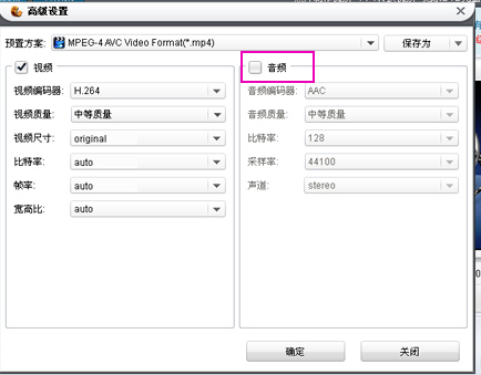 貍窩全能視頻轉(zhuǎn)換器最新版