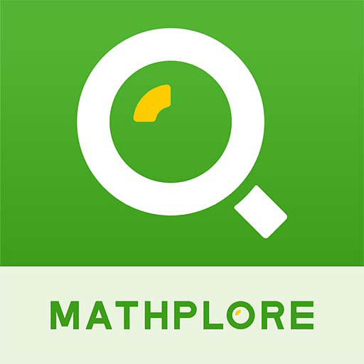 Mathplore正版