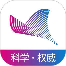 科普中國(guó)官方版