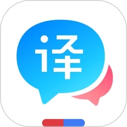 百度翻譯APP官方版