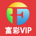 富彩VIP彩票安卓版 v5.23最新版