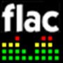 FLAC編碼器電腦版