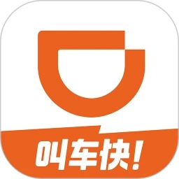 滴滴出行(打車APP)