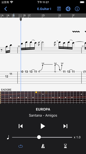 guitar pro手機版