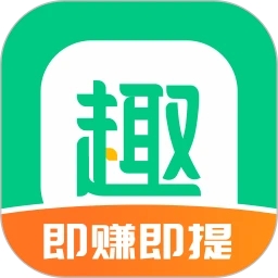 趣頭條App官方版