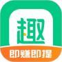 趣頭條App官方版