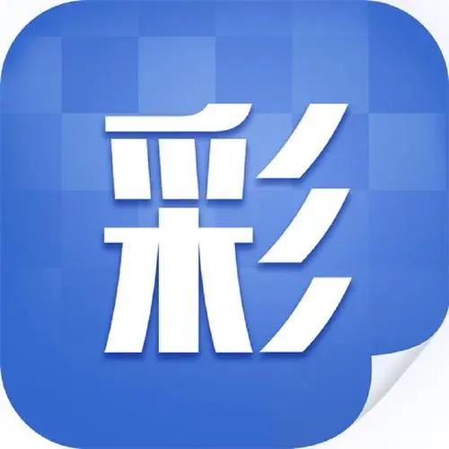 彩之網(wǎng)官方正版 v1.2.5手機(jī)版