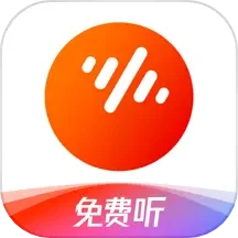 番茄暢聽音樂版官方APP