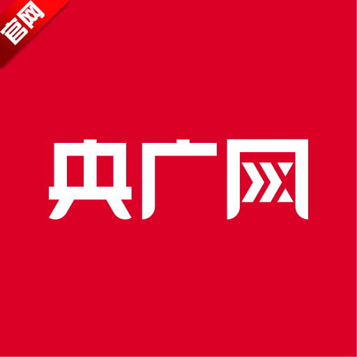 央廣網(wǎng)官網(wǎng)版