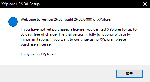 XYPlorer