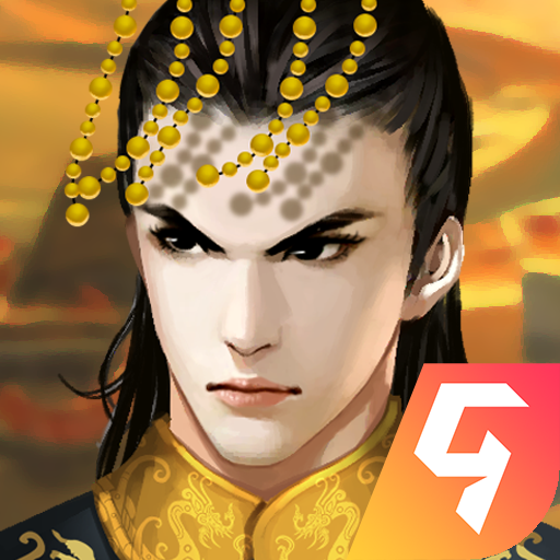 皇帝成長(zhǎng)計(jì)劃2無(wú)限鉆石版