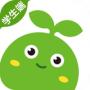 豌豆素質(zhì)標準版