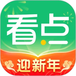 中青看點(diǎn)2024最新版