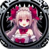 惡林王國黑神話正版