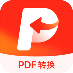 金舟PDF轉(zhuǎn)換器電腦版