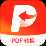 金舟PDF轉(zhuǎn)換器官方版