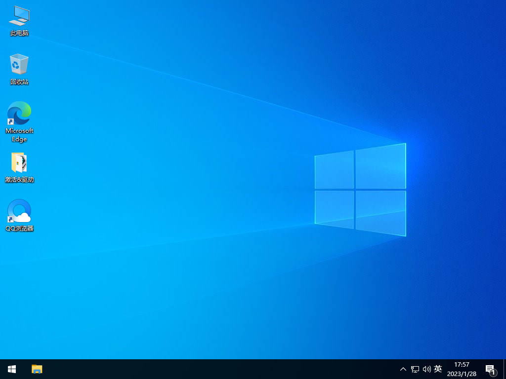 GHOST WIN10 32位 純凈版 | Win10 x86 ISO鏡像 V2024 