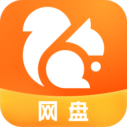 UC網(wǎng)盤(pán)電腦版