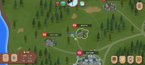 羅德里2正版