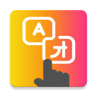 屏幕翻譯Tap Translate Screen標(biāo)準(zhǔn)版