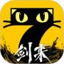 七貓免費(fèi)小說(shuō)App