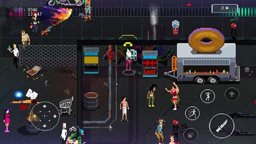 瘋狂派對(duì)GOPartyHardGO中文版