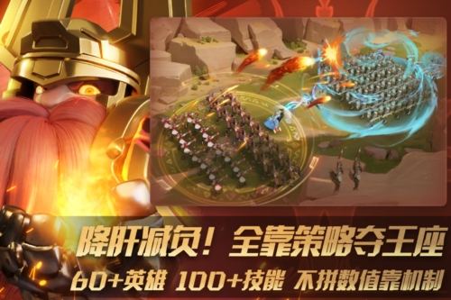 瑞亞傳說紛爭(zhēng)多人聯(lián)機(jī)版