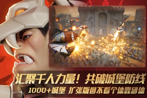 瑞亞傳說紛爭(zhēng)多人聯(lián)機(jī)版