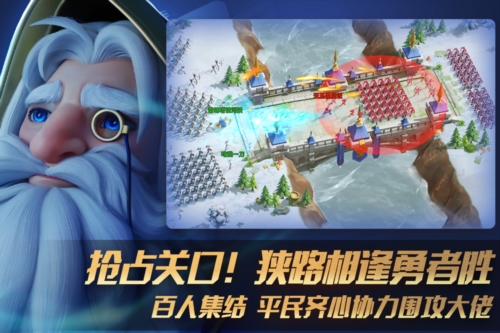 瑞亞傳說紛爭(zhēng)多人聯(lián)機(jī)版