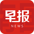 南國早報(bào)app