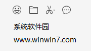 微信電腦版怎么換行打字-微信電腦版打字換行教程