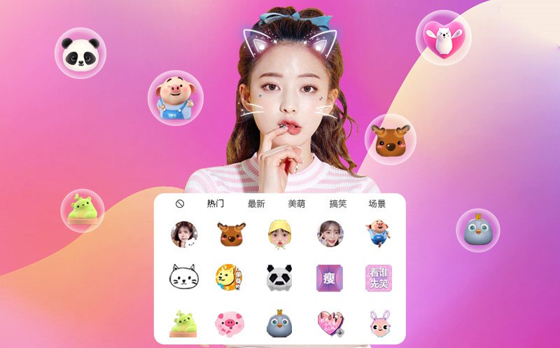 可以給視頻美顏的app下載-完全免費視頻美顏app排行榜-好用的視頻美顏app推薦