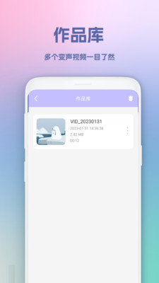 超級錄屏王app
