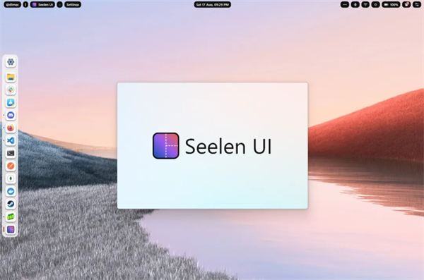 Seelen UI(桌面自定義工具)